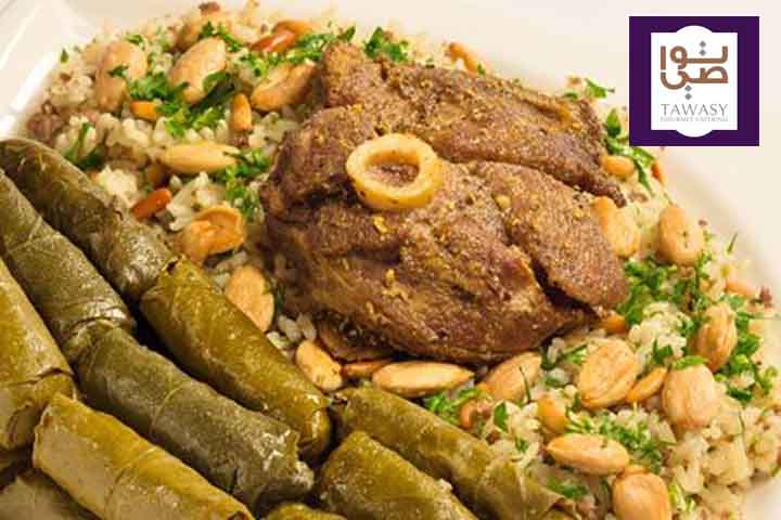 Tawasy Gourmet