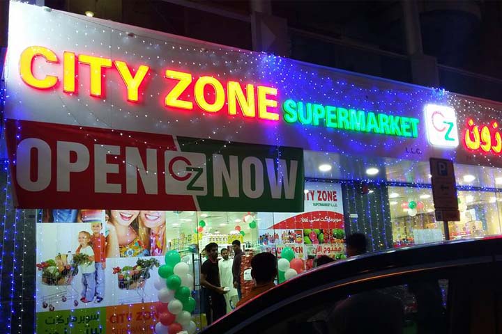 City Zone
