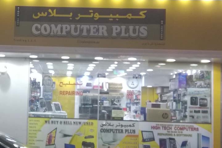 Computer Plus