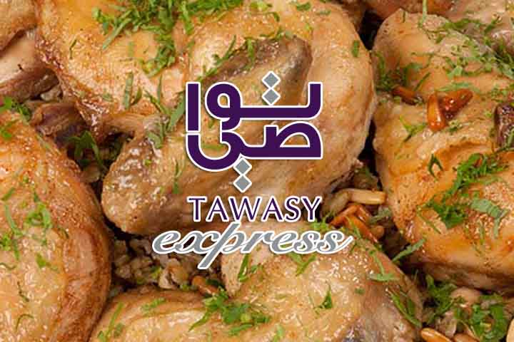 Tawasy